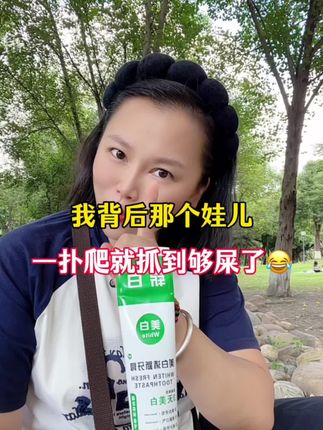 有这些烦恼的朋友们自己安排#自用好物分享