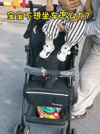 #儿童玩具 #自己玩的不亦乐乎 #哄娃神器 #遛娃神器 #方向盘玩具 宝宝不爱做婴儿车就用它,坐车不在抗拒了。