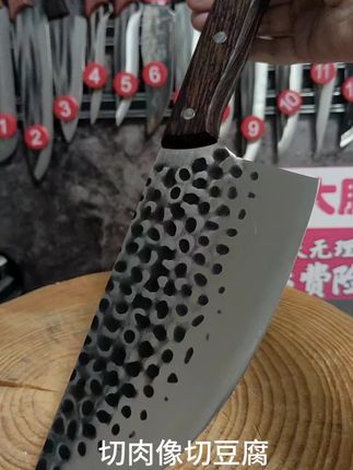 新款鸡翅木加大加宽猪肉刀#猪肉刀 #切肉刀 #菜刀 #割肉刀 #锻打菜刀
