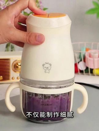 宝宝双档料理机辅食机宝宝专用婴儿辅食机#辅食机 #宝宝辅食机 #料理机 #多功能辅食机