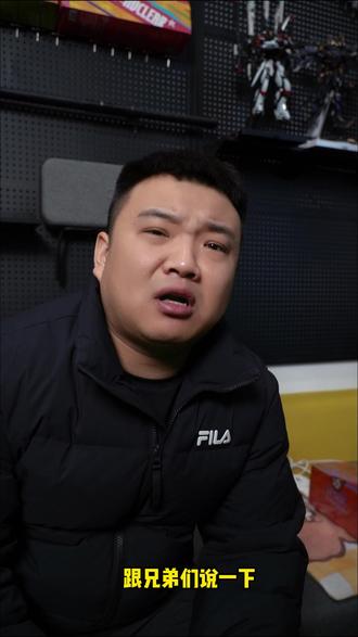 兄弟们 神臂弓手我志在必得 #狱国争霸 #抖音小游戏