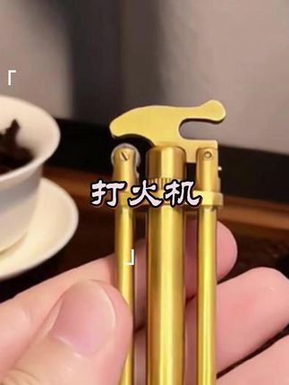 老式复古的煤油打火机,纯铜打造,真的太有质感了!#煤油打火机 #打火机 #纯铜打火机 #精致打火机 #好物推荐🔥