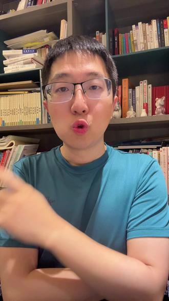 三箭齐发 跨境炒股灰色地带被堵死 有堵还要有疏 #投资 #金融 #A股 #美股 #老虎证券
