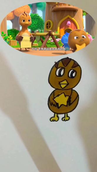 萌鸡小队简笔画#简笔画 #创意儿童画 #动画