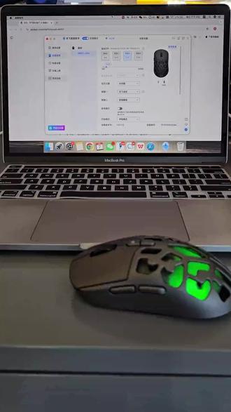 办公黑科技来了!讯飞 AM50Ultra 语音鼠标✅
🔹 双系统兼容:Mac+Windows 轻松连接
🔹 语种超强:23 种方言 + 66 种外语精准识别
🔹 AI 智能纠错,文字自动优化
🔹 全软件适配,不限使用场景
不用敲键盘,说话就出字,码字、写文案、做纪要一步到位,职场人闭眼入!
#科大讯飞 #深圳讯飞直营店智能语音鼠标 #AM50ultra #Ai大模型 #苹果电脑鼠标推荐