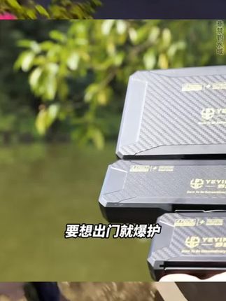 野营者碳纹主线盒防刮大容量钓鱼线组收纳盒多功能鱼线渔具配件盒#强烈推荐 #好物推荐🔥 #抖音推广 #鱼线 #好物分享