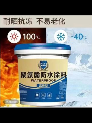 做了电商!天天发副业!主业马上都忘记了!有厂货拆除的联系了