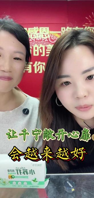 让千宁敞开心扉,会越来越好的