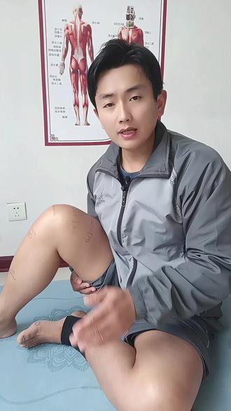 膝关节角度测量方法点赞收藏!#骨折康复 #膝关节康复