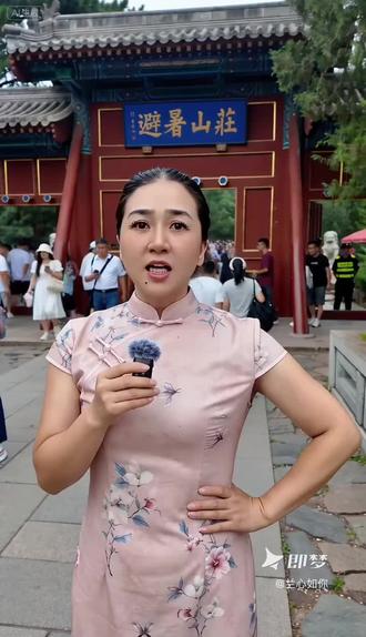 方言太阳怎么说呢?#即梦AI #AI分身戏精大赛 #我的AI分身杀疯了