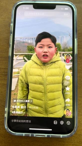 还没学会的宝宝快去试试吧#我要验牌 #给我擦皮鞋 #评论区语音