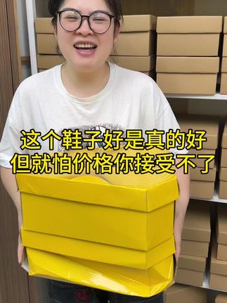 曼巴布朗运动轻跑鞋网面透气舒适¥69.9还带运费险 #好穿不累脚 #透气舒适 #好鞋推荐 #软底软面穿上超舒服 #脚宽脚胖都可以