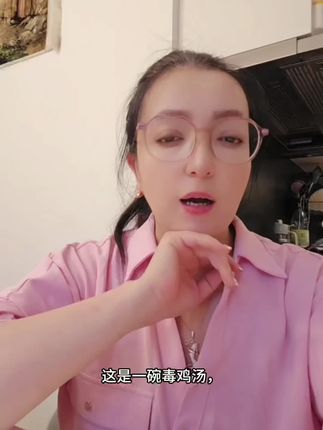 #上热门 #好用的东西必须推荐给你们 #好用的东西分享给大家 #好用的东西要分享出来 #好物推荐分享