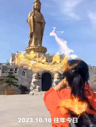 十月十日,十全十美 ,时来运转 ,大吉大利!事事圆满!#愿众生平安吉祥 #原创视频 #见者好运 #国泰民安祈福