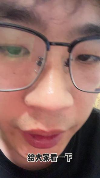 2026豆包 新玩法#玫瑰克隆 #玫瑰ai #豆包