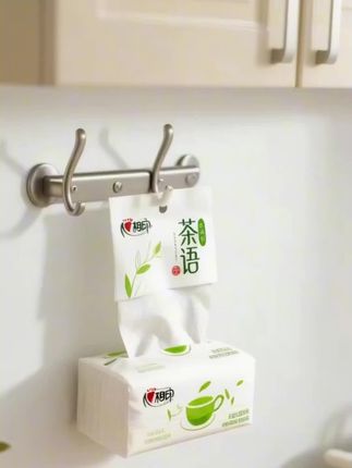 #天天分享 #原创动画制作 #打开美好生活 #每天分享 #原创视频