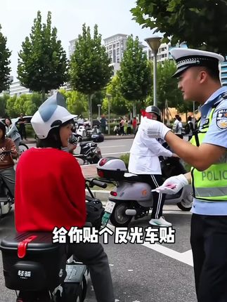 国旗车贴#车贴#国庆