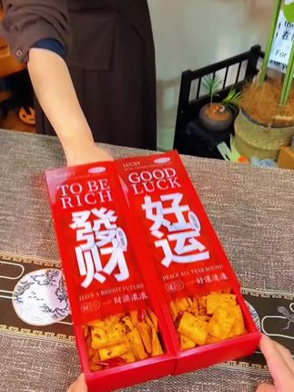 这么便宜又好吃的馍片,过这个村可每这个店了#花椒锅巴 #好吃不贵经济实惠 #零食推荐 #追剧小零食