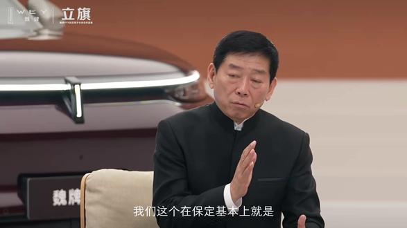 魏建军V9X直播首次曝光全球首创「传统性能 + 智能网联一体化嵌套式设计」测试场,具备 8 大智能化网联测试能力,让产品更安全、更智能、更靠谱。#魏建军直播首曝全新智能网联试验场 #魏牌V9X代言人魏建军首秀直播