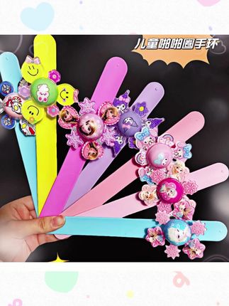 同款发光啪啪圈手环,男女小孩都爱 #爱莎公主圈 #爱莎公主啪啪圈 #爱莎公主手环 #儿童玩具 #发光啪啪圈