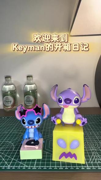 肯德基首次出史迪奇联名! 发朋友圈没人懂
但是发抖音一定有人能懂!
#史迪奇玩具 #肯德基玩具 #抖音潮流玩家 #潮玩也能发朋友圈