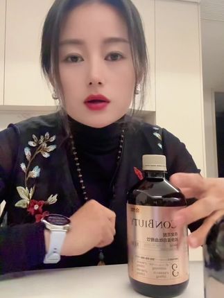 女人还是要对自己好一点,内调外养还是很重要的~#vlog日常