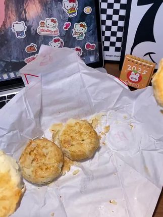 庄里人【黄庄月饼官方】石家庄特产咸蛋黄月饼五仁月饼手工酥皮月饼 # 好吃不贵经济实惠 # 好吃到停不下来 # 好物推荐🔥 # 好东西一起分享 # 黄庄月饼