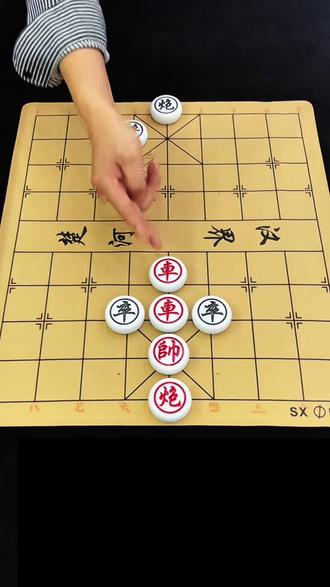 残局→主播力荐→第60关,欢迎高手挑战 #象棋达人 #抖音小游戏#中国象棋残局 #中国象棋 #象棋