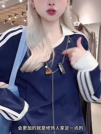 Adidas/阿迪达斯正品三叶草女士套头运动休闲POLO衫JM8012 #创作灵感 #阿迪达斯 #运动穿搭 #春秋穿搭 #爆款热卖中