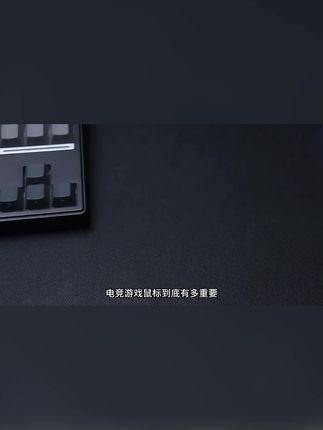 机械革命·耀M500无线电竞游戏三模鼠标吃鸡英雄联盟通用无线鼠标
