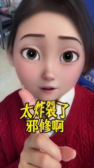 手动排版太麻烦?教程教你AI一键生成图文,省时省力还好看!
#AI创作 #内容创作新姿势 #文生图 #小红书运营 #火兔工具箱