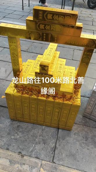17629507895可以预定