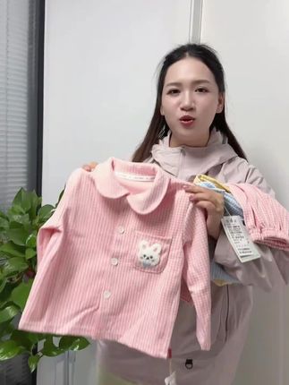 4#儿童套装 #儿童家居服 #好物推荐