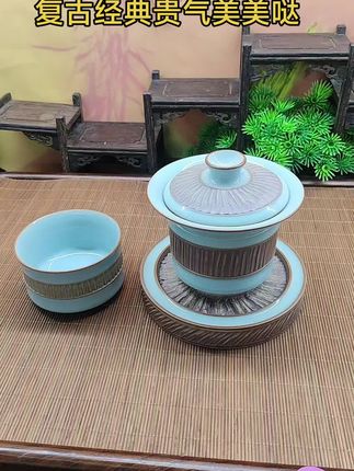 我的三才盖碗,#汝瓷茶器