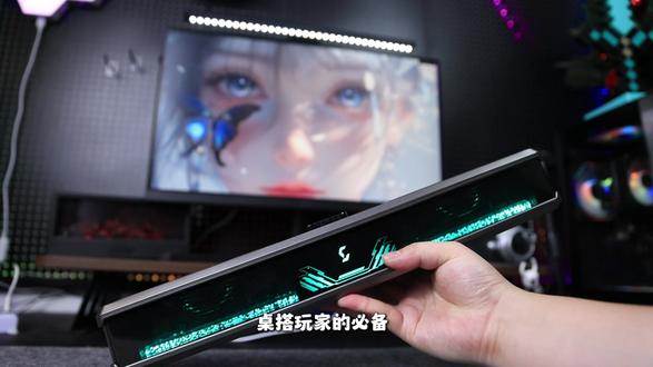 你还在用普通音响打游戏?这款高端音响让你身临其境!#电脑音响#七彩虹
