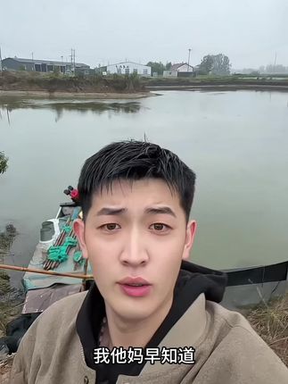 早知道我最后的出路是养螃蟹 我早应该从初中就开始干#新农人计划 #螃蟹🦀