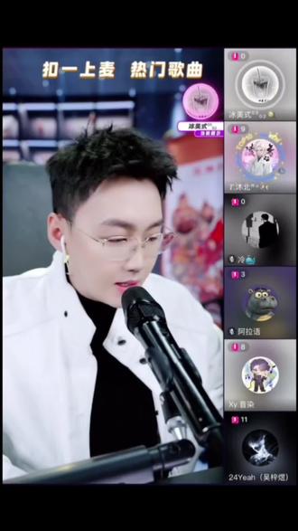 《这是原唱吗》@王伟(胜仕传媒) #王伟的圈子#王伟二创 #王伟唱歌比赛 #情感交流