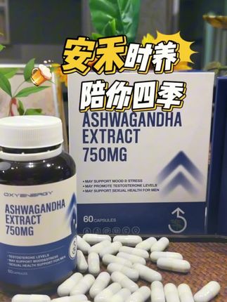 #创作灵感 #氧气能量 #好吃不贵 #组合 #好物推荐🔥