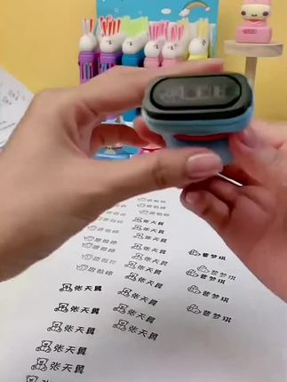 七彩丫姓名印章可爱定制宝宝衣物卡通标记水洗不掉色名字贴#姓名章 #宝宝名字印章 #名字印章 #宝宝定制 #母婴好物