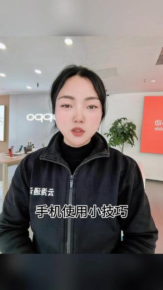 荣耀手机如何设置动态壁纸 直播搁这@云海通讯数码 #洋县云海通讯#手机#3c数码 #荣耀#玩机技巧