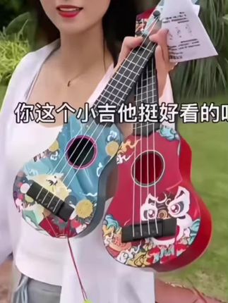 喜欢弹吉他的小朋友看过来#爱了爱了 #上热门话题🔥🔥🔥 #玩具 #好物推荐🔥