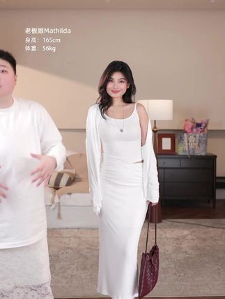 超舒适三件套 极简轻奢 遮肉显瘦 吊带背心+开衫+褶皱半裙套装#梁夜 #三件套穿搭 #显瘦遮肉 #百搭气质款