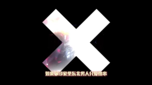 一半东北豪爽,一半温柔缱绻,这才是汪苏泷 #汪苏泷 #小星星 #年轮 #华语乐坛 #青春回忆杀