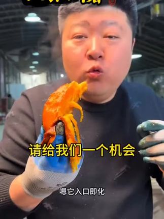 烟薯25号到底有多甜?烤完流糖汁,实拍给你看!