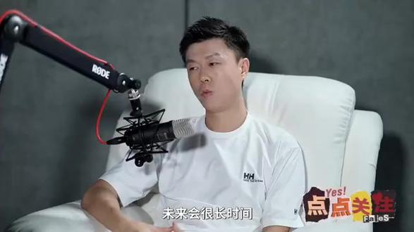 叶荣添本轮AI行情何时迎来终点?