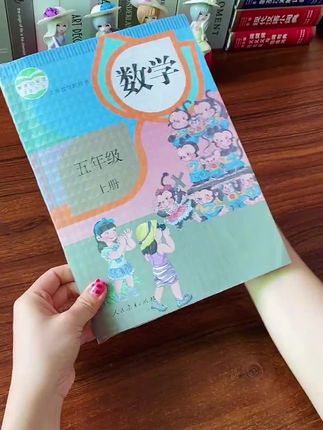 自粘书皮防水透明钻石包书初中高中书皮包书皮自粘包书皮