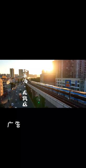 赵记羊汤龙岗店新店开业双十一福利来了13.8元粉汤羊血套餐,19.8元高汤羊杂套餐,他家手抓羊肉也不错,左下角链接冲起来吧#旅划算 #赵记羊杂 #羊杂汤 #地方特色美食 #抖音团购套餐 @粉丝1000万 @抖加🔥上热门🔥dou+🔥热点宝