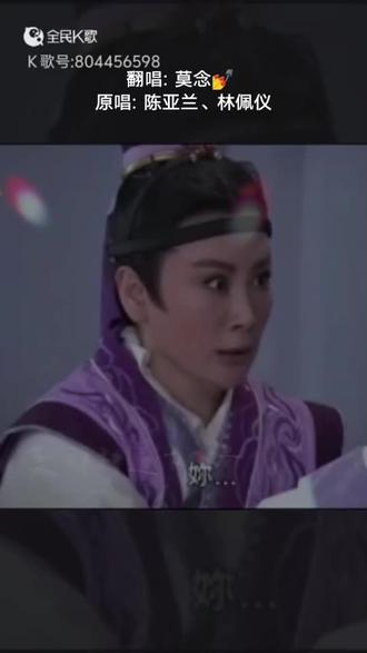 亚兰喝多了😀