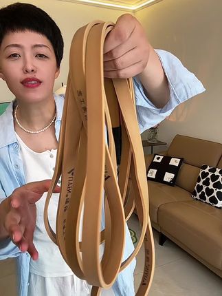 #绑带#松紧绑带#弹力绳 #质量杠杠的好 #进口橡胶