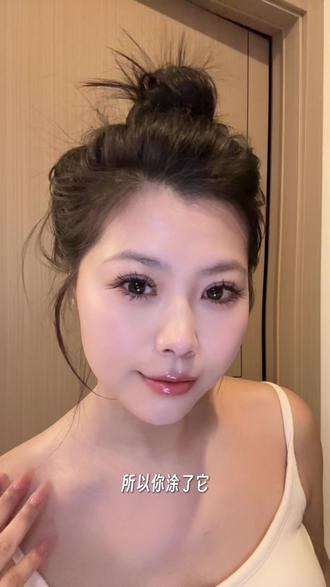 敢试用15天 是真的有实力 而且还是正装试用!#袋鼠妈妈隔离防晒 #袋鼠妈妈 #防晒 #母婴用品